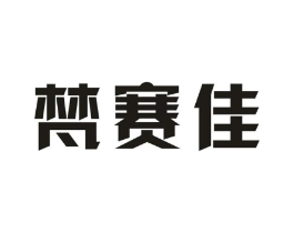 商標原圖