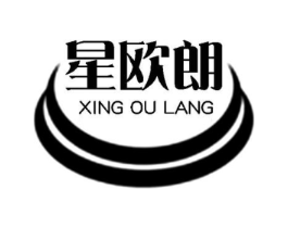 星欧朗商标原图 第20类家具