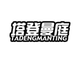 商標原圖