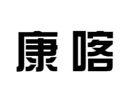 商標原圖