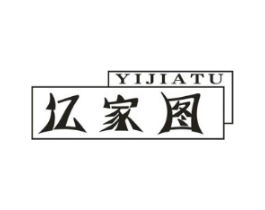 商標原圖