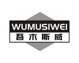 商標原圖
