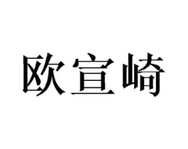 商標原圖