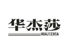 商標(biāo)原圖