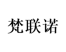 商標原圖