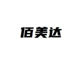 商標(biāo)原圖