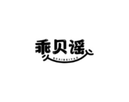 商標原圖