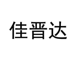 商標原圖