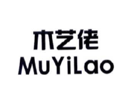 商標原圖