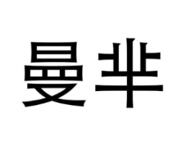 商標原圖