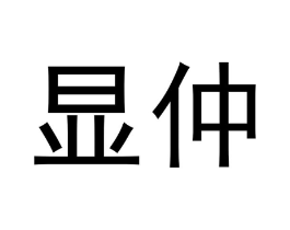 商标原图