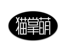 商標(biāo)原圖