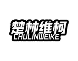 商標原圖