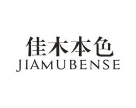 商標(biāo)原圖