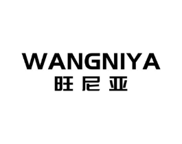 商標原圖