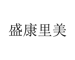 商標原圖