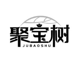 聚宝树商标原图 第20类家具