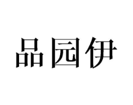 商標原圖