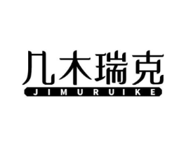 商標原圖