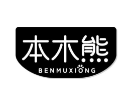商標(biāo)原圖