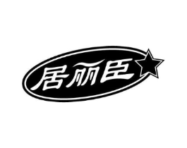 商標原圖