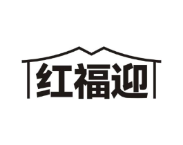 商標原圖