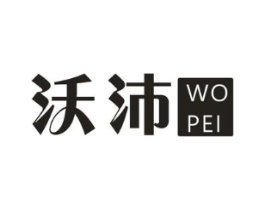 商標原圖
