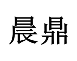 商标原图
