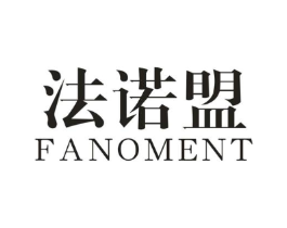 商標原圖