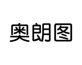 商標原圖