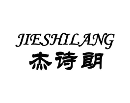 商標原圖