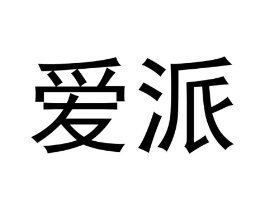 商标原图