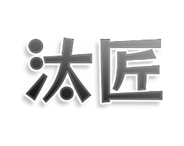 商標原圖