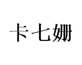 商标原图