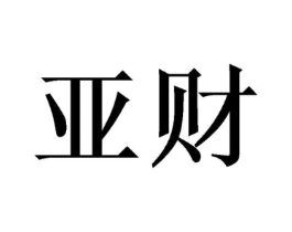 商标原图