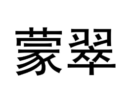 商标原图