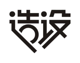 造设商标原图 第21类厨房洁具