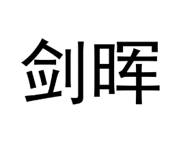 商标原图