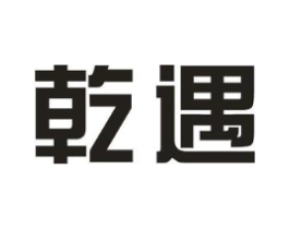 商標(biāo)原圖