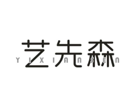 商标原图