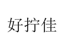 商标原图