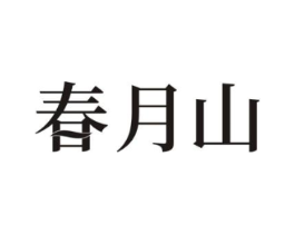 商标原图