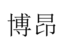 商标原图