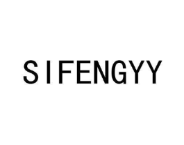 SIFENGYY商标原图 第21类厨房洁具