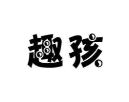 商标原图