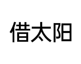 商标原图