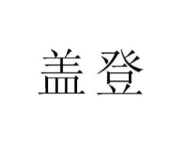 商标原图