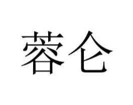商标原图