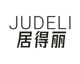 居得丽商标原图 第21类厨房洁具