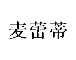 商标原图